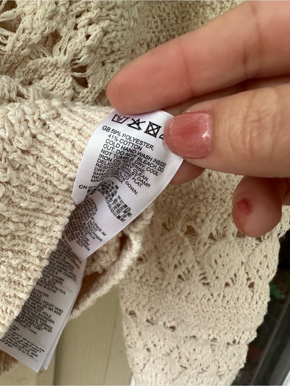Reiss Cindy Crochet Cardigan - Cream - Picture 6 of 9